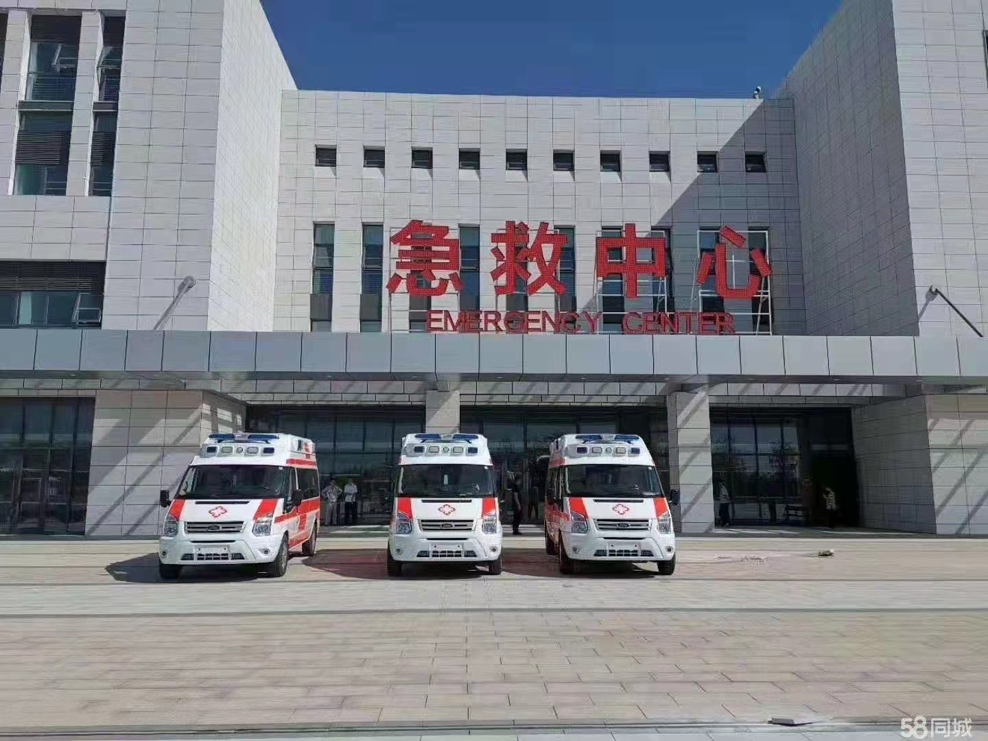 南宫市妇婴监护型护送